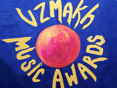 частный детский сад в центральном районе: music awards